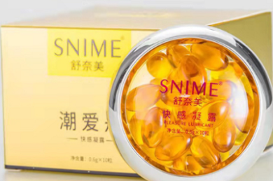 从郭中隐觅酒併呈张君量-古诗-赏析_杨冠卿的诗 - 查字典诗词网